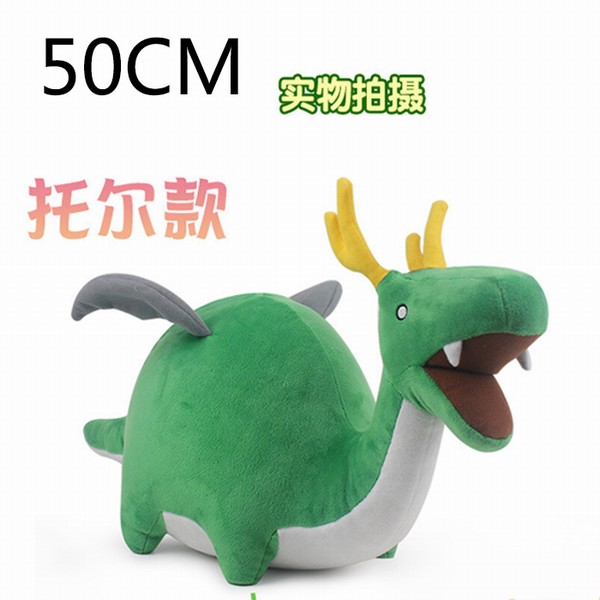 СּҵŮжɫë޹50CM3
