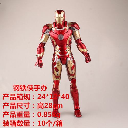 ˸װְ23CM