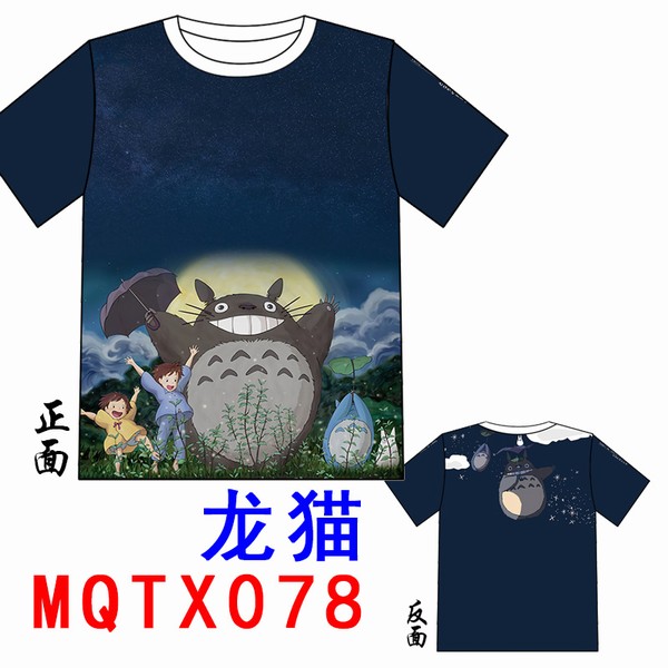 èĪȫʶTBM L XL XXL XXXL