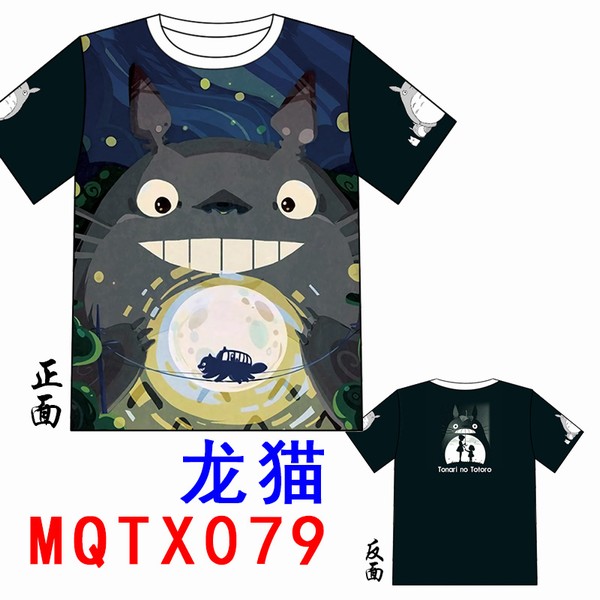 èĪȫʶTCM L XL XXL XXXL