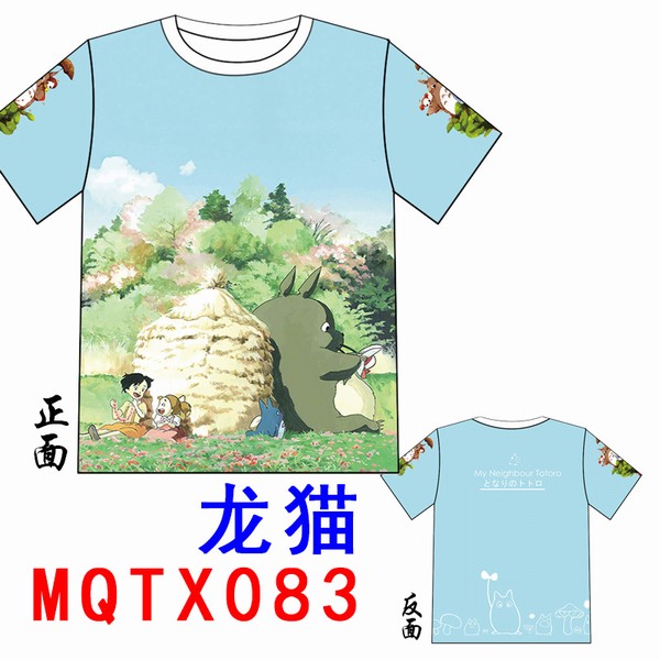 èĪȫʶTGM L XL XXL XXXL