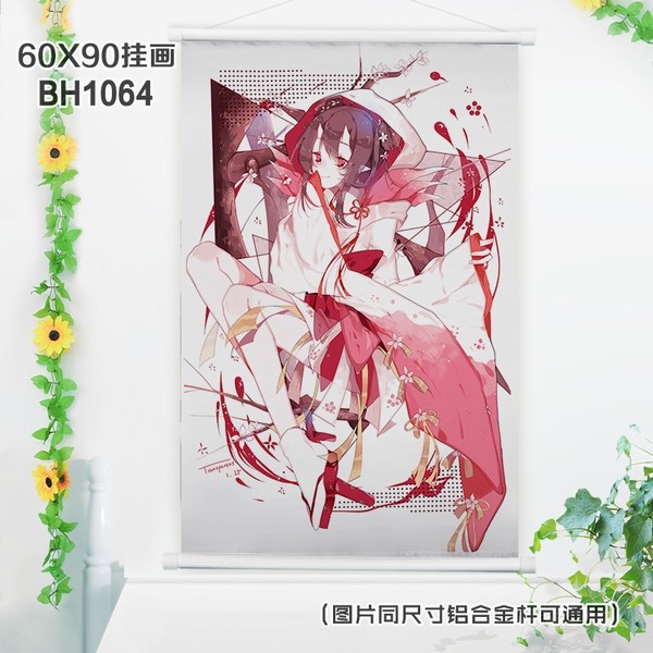 (60X90)BH1064-ʦϷɫϸ˹һ