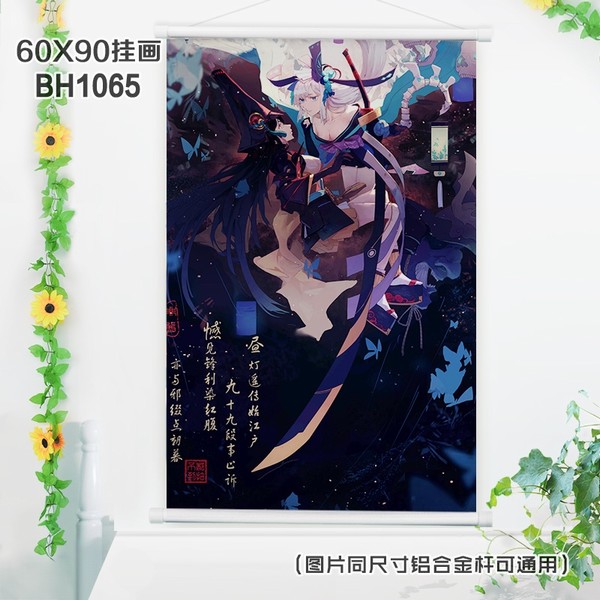 (60X90)BH1065-ʦϷɫϸ˹һ