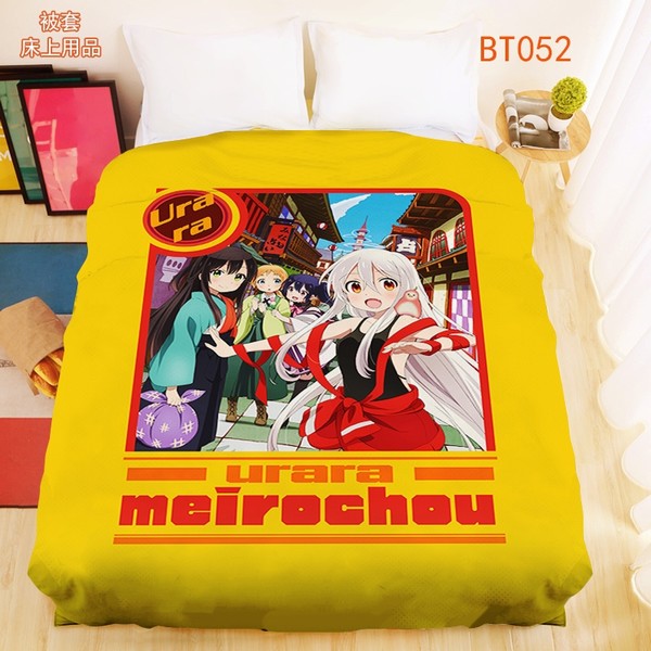 BT052-Urara·ȫʿɶƳ150X210CM