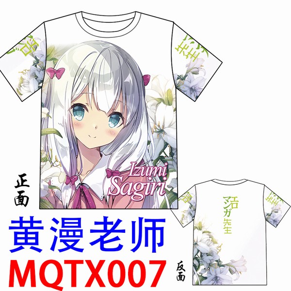 ҵǻâʦĪȫʶTCM L XL XXL XXXL