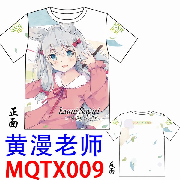 ҵǻâʦĪȫʶTEM L XL XXL XXXL
