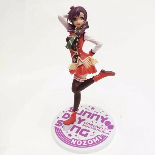 Lovelive����ϣ��װ���е����ְ�22CM