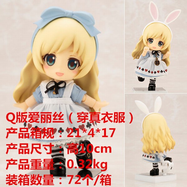 Alice˿Qճ(·)װְ10CM
