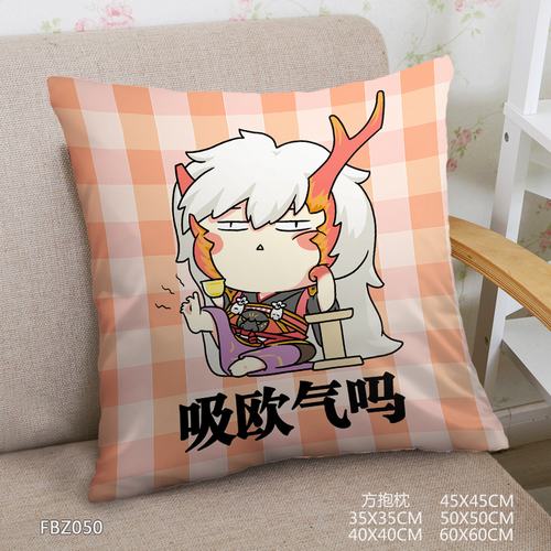 FBZ050-ʦ45x45ȫ˫淽