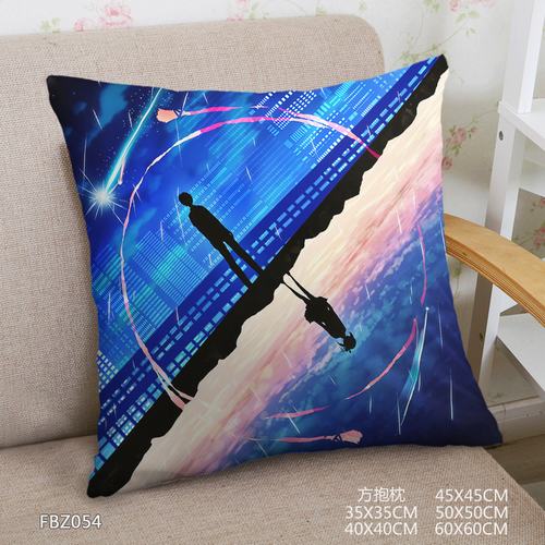 FBZ054-45x45ȫ˫淽