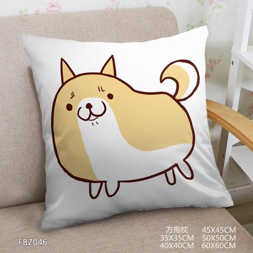 FBZ046-45x45ȫ˫淽