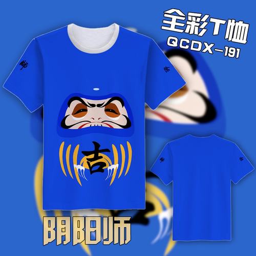 QCDX191-ʦϷȫTM L XL XXL