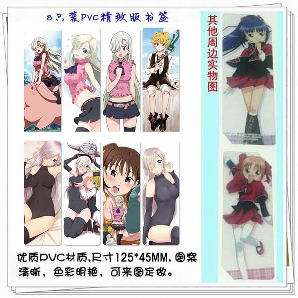 ߴ8ֻװPVC°ĥɰǩ5ĥɰǩ