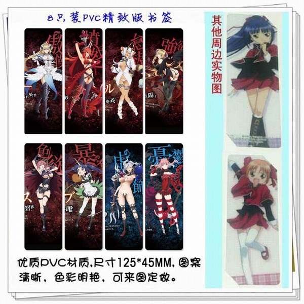 8ֻװPVC°ĥɰǩ5ĥɰǩ