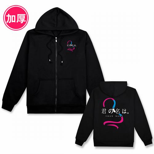 ֺɫӺץ޴ñ£ɫAM L XL XXL XXXL