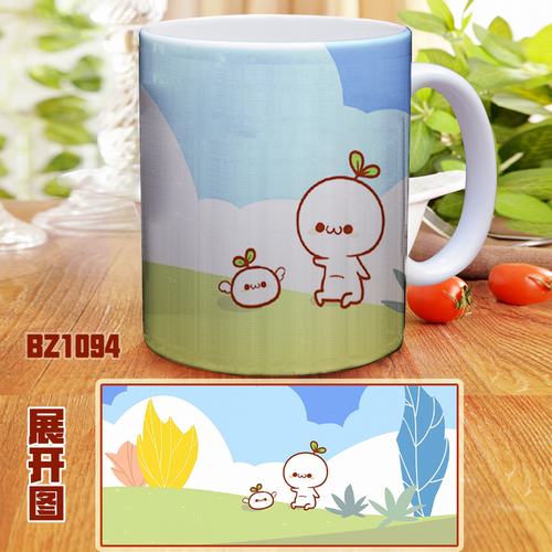 BZ1094-ֲӡ˱