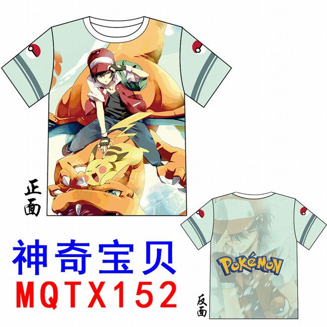 СĪȫʶTM L XL XXL XXXL