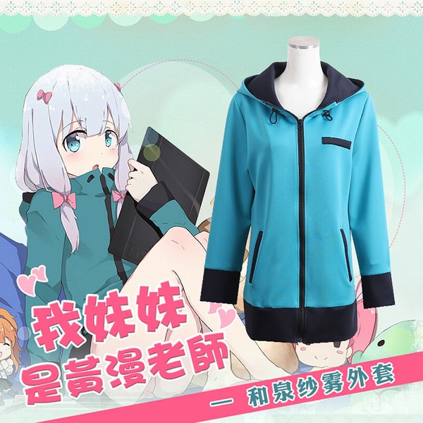 ҵǻâʦȪɴCOSS M L XL