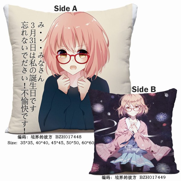 BZH017448ı˷60x60CMϸëȫ˫汧