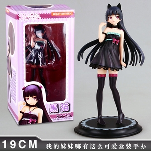 ҵòôɰɫȹèװְ19CM