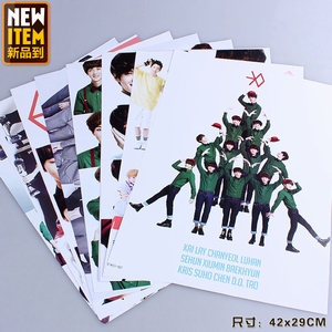 EXO-128һѹƺ5