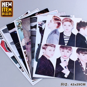 EXO-M8һѹƺ5