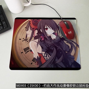 SBD003Լս25X30