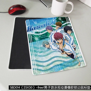 SBD014free!������Ӿ����������������25X30