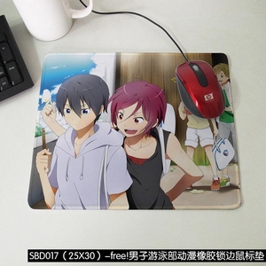 SBD017free!������Ӿ����������������25X30
