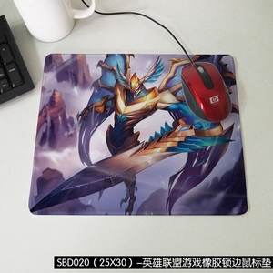 SBD020Ӣ��������Ϸ����������25X30