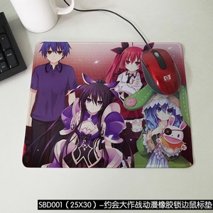SBD001Լ�����ս��������������25X30