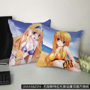 BZ015˹˹˫淽35X35
