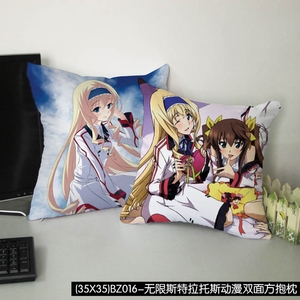 BZ016˹˹˫淽35X35