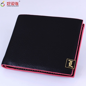 �����ʼ�L��ɫС�ű�־����PUƤ�̿��ɫ�ͱ�Ǯ��