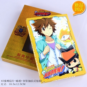 ��ͥ��ʦ42�ž�װ����Ƭ����4��ĥɰ��ǩ8����ֽ��װ