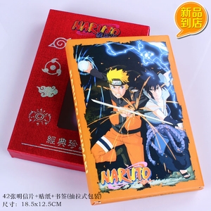 ��Ӱ����42�ž�װ����Ƭ����4��ĥɰ��ǩ8����ֽ��װ