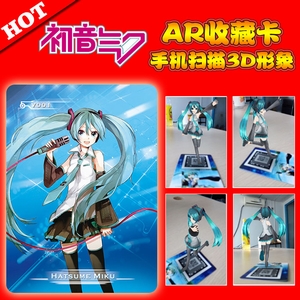 һһδ2.5Ԫ3DʾֻɨARV001