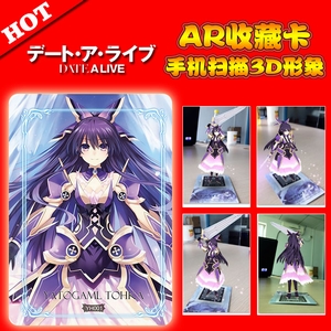 һһԼս2.5Ԫ3DʾֻɨARYH001