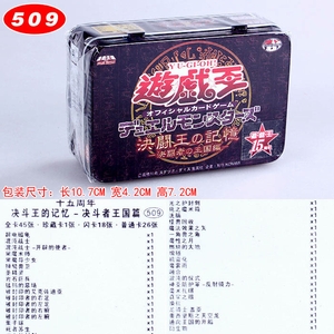 Ϸ50915ƪ45п