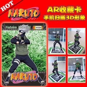 һһӰ2.5Ԫ3DʾֻɨARHY004