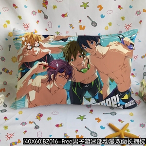 BZ016FreeӾ˫泤40X60