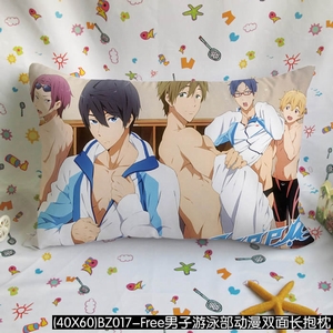 BZ017FreeӾ˫泤40X60