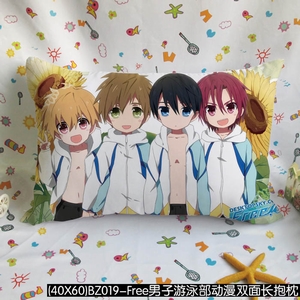 BZ019FreeӾ˫泤40X60