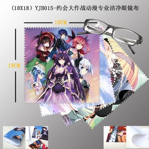 YJB015Լ�����ս����רҵ�ྻ�۾���5������18X18