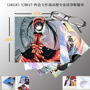 YJB017Լ�����ս����רҵ�ྻ�۾���5������18X18