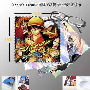 YJB002����������רҵ�ྻ�۾���5������18X18