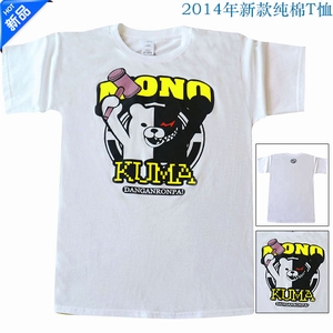 �������ƺڰ��ܴ��޶���T����Ůͨ�ÿ�S M L XL