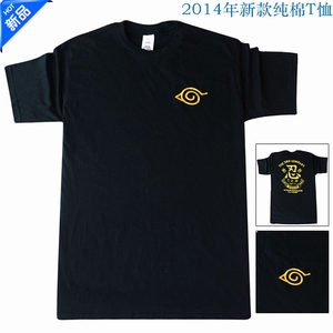 ��Ӱ����ľҶ���ֺ�ɫ���޶���T����Ůͨ�ÿ�S M L XL