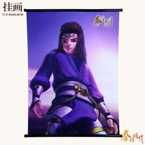 ��ʱ������������Ͱװ3D�ܸ˲��һ�81X63.4