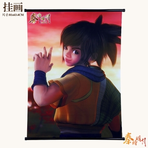 ��ʱ������������Ͱװ3D�ܸ˲��һ�81X63.4